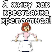Простоквашино