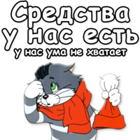 Простоквашино