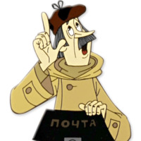 Простоквашино