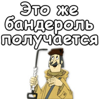 Простоквашино