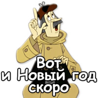 Простоквашино