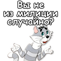 Простоквашино