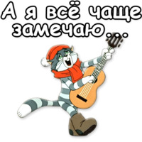 Простоквашино