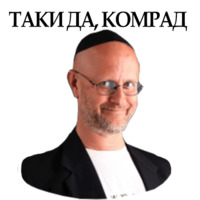 Дмитрий Гоблин Пучков