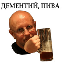 Дмитрий Гоблин Пучков