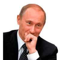 Путин