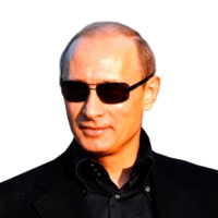 Путин