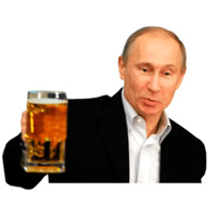 Путин