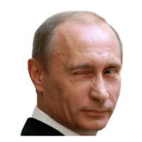 Путин