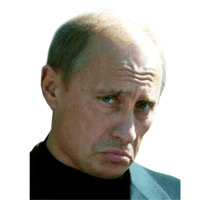 Путин