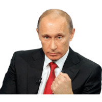 Путин