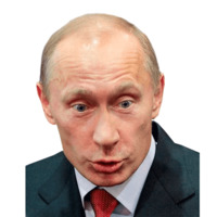Путин