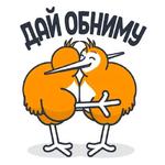 QIWI на каждый день