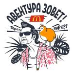 QIWI на каждый день