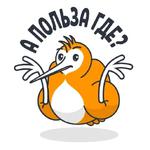 QIWI на каждый день