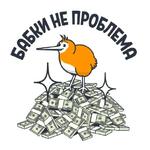 QIWI на каждый день