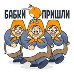 QIWI на каждый день