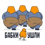 QIWI на каждый день