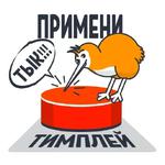 QIWI на каждый день