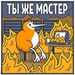 QIWI на каждый день