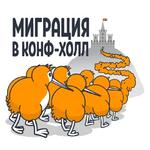 QIWI на каждый день