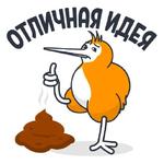 QIWI на каждый день