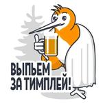 QIWI на каждый день