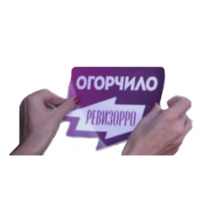 Рандомно