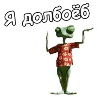 Ранго