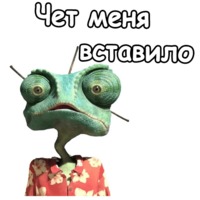 Ранго