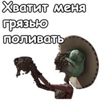 Ранго