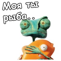 Ранго