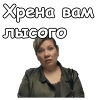 Реальные пацаны