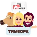 Я у мамы айтишник by Redwerk
