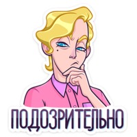 Курортный Роман