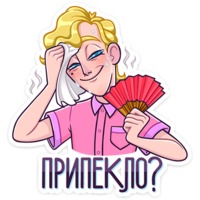 Курортный Роман