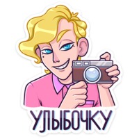 Курортный Роман