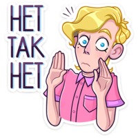 Курортный Роман