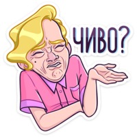 Курортный Роман