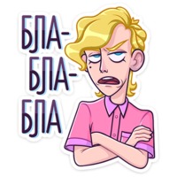 Курортный Роман