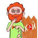 Ричард YouTube ????