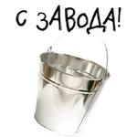 @carto4ka