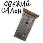 @carto4ka