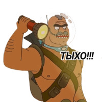 Рик и Морти
