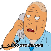 Рик и Морти