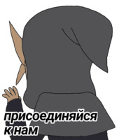Рик и Морти