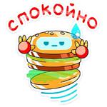 АстроМак :: @stickroom