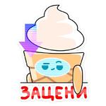 АстроМак :: @stickroom