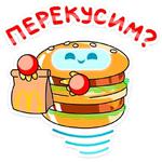 АстроМак :: @stickroom