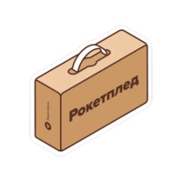 Рокебанк
